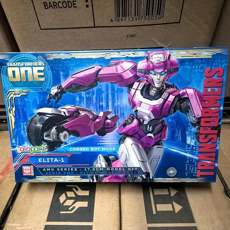 ألعاب ترانسفورمرز ONE AMK ميغا - مراجعة Model Kit Yolopark وسعره
