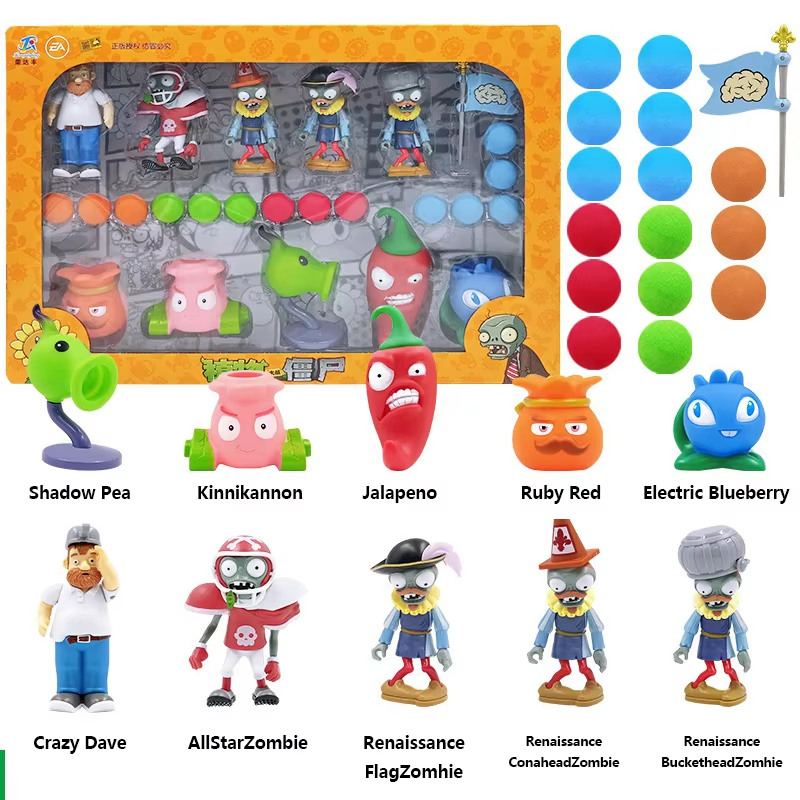 مجموعة ألعاب نباتات ضد الزومبي - مراجعة Model Kit Zombie وسعره