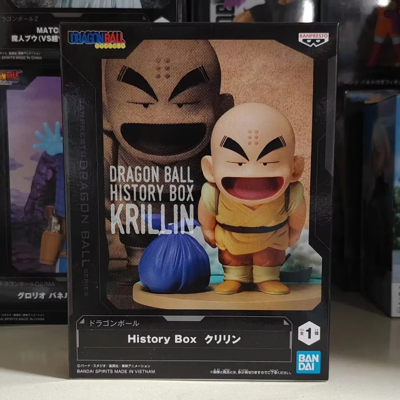 بانداي جارج كيت دراغون بول شخص - مراجعة Model Kit Tank وسعره