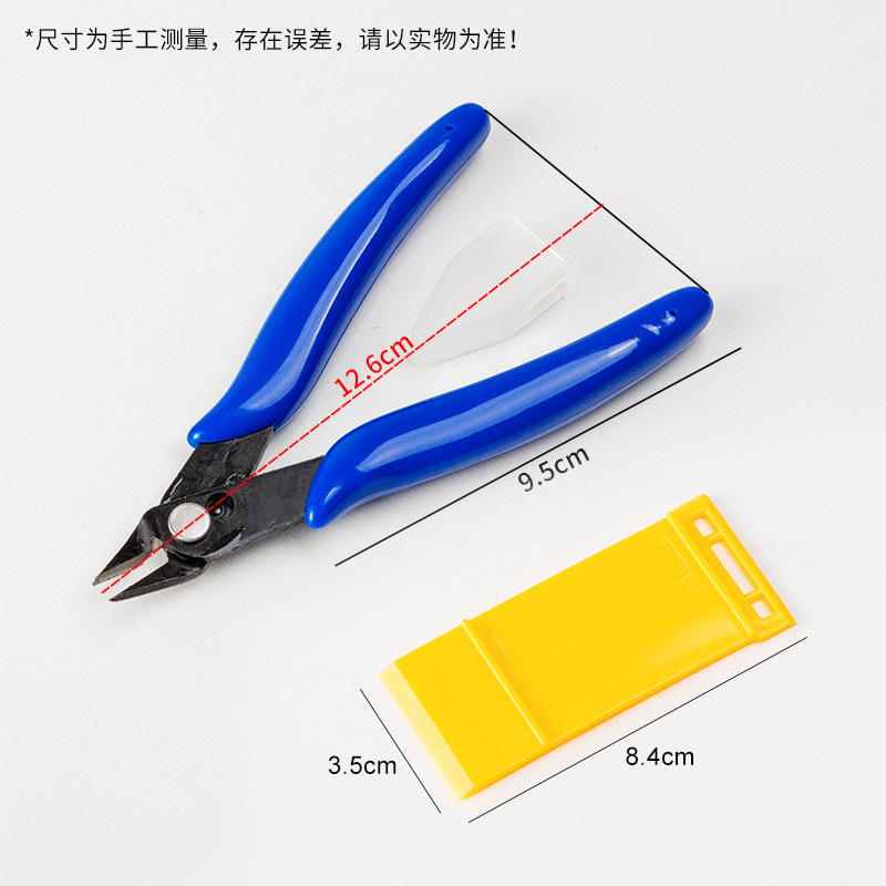 ForGunpla نموذج بناء مجموعة أد - مراجعة Model Kit Tweezers وسعره