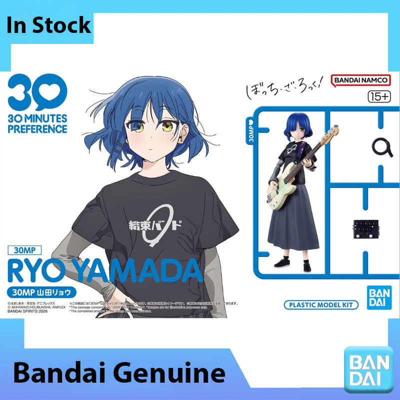 متوفر في المخزون: نموذج بوكشي  - مراجعة Model Kit Ryo Yamada وسعره