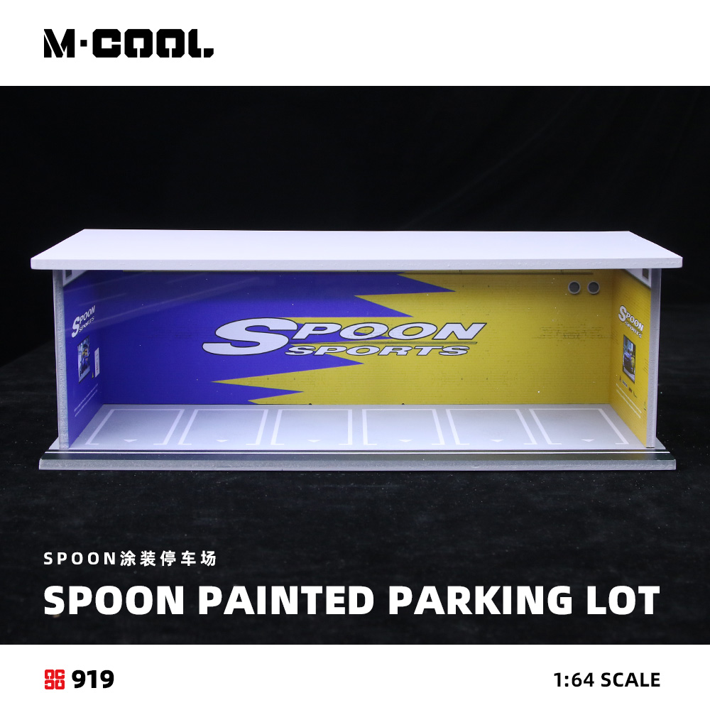 نموذج مشهد موقف سيارات بسيط مع - مراجعة Model Kit Initial D وسعره
