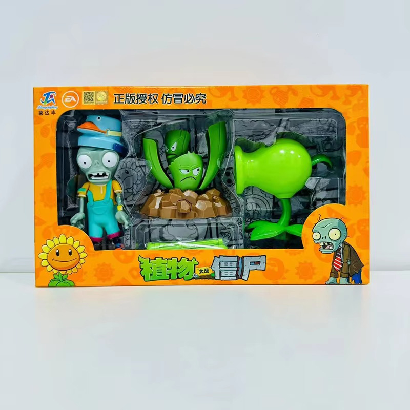 مجموعة شخصيات بلاستيكية صلبة ج - مراجعة Model Kit Zombie وسعره
