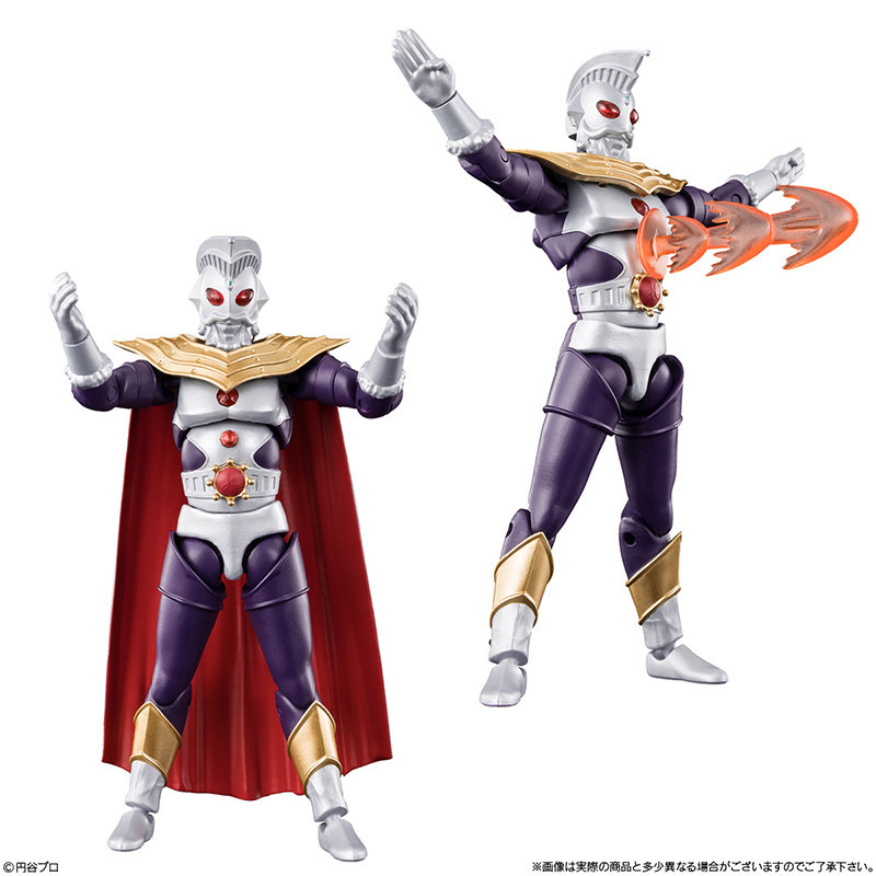 مجموعة شخصيات ألترا مان الأصلي - مراجعة Model Kit Ultraman وسعره